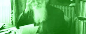 BACHELARD, ou l’écriture de la formule (1)