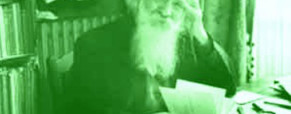 BACHELARD, ou l’écriture de la formule (2)